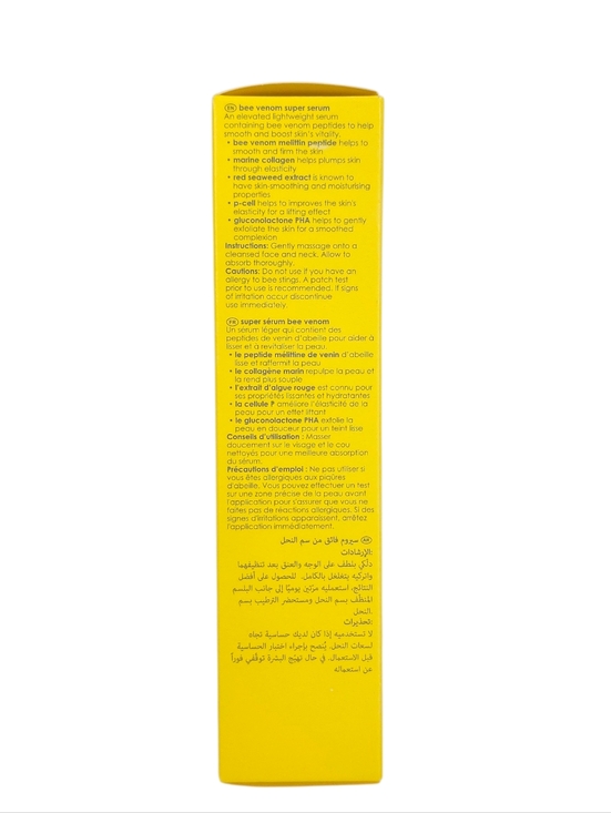 Rodial Bee Venom Super Serum - Picture 3 of 7